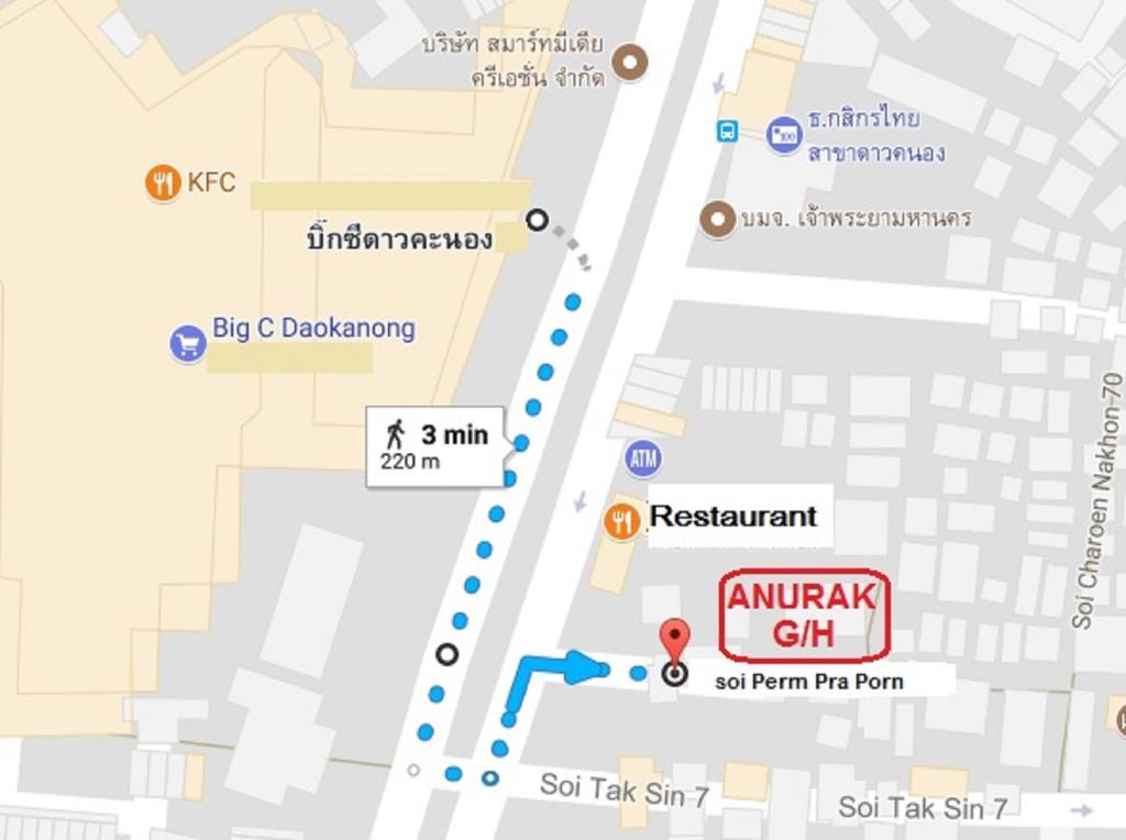 Anurak Guesthouse Бангкок Екстер'єр фото